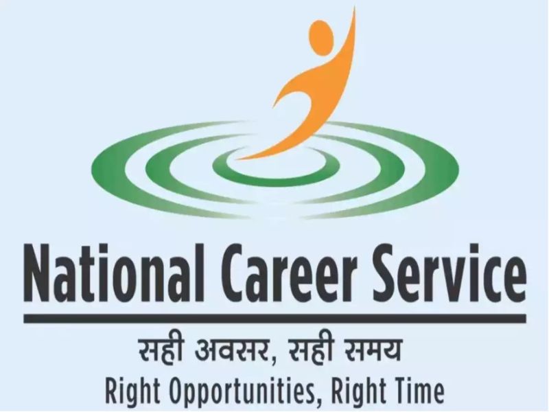 NATIONAL CAREER PORTAL